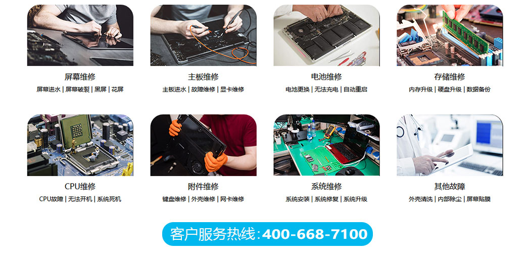 重庆南岸区关于我们